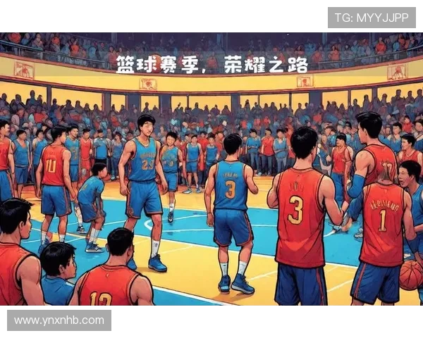 北京篮球队的崛起与挑战：探索他们的实力与未来发展之路